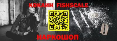 дживик Краснознаменск