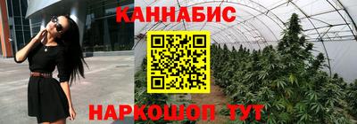 дживик Краснознаменск