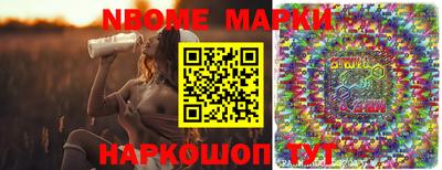 мдма Краснодар