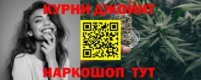 дживик Краснознаменск
