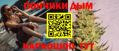 ПСИЛОЦИБИНОВЫЕ ГРИБЫ Краснокаменск