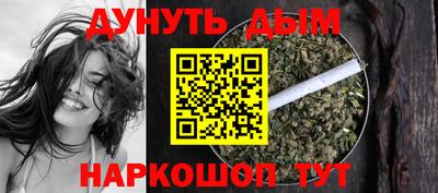 мдма Краснодар