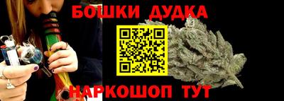 дживик Краснознаменск