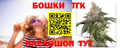 дживик Краснознаменск