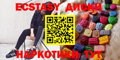 дживик Краснознаменск