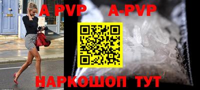 ПСИЛОЦИБИНОВЫЕ ГРИБЫ Краснокаменск