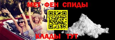 дживик Краснознаменск