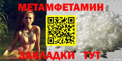 дживик Краснознаменск