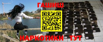 дживик Краснознаменск