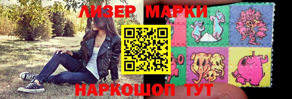 Касимов  NBOMe  Мефедрон кристаллы  Codein  Кетамин  Вход с VPN  ГАШ  Альфа ПВП СОЛЬ кристаллы  МАРИХУАНА 