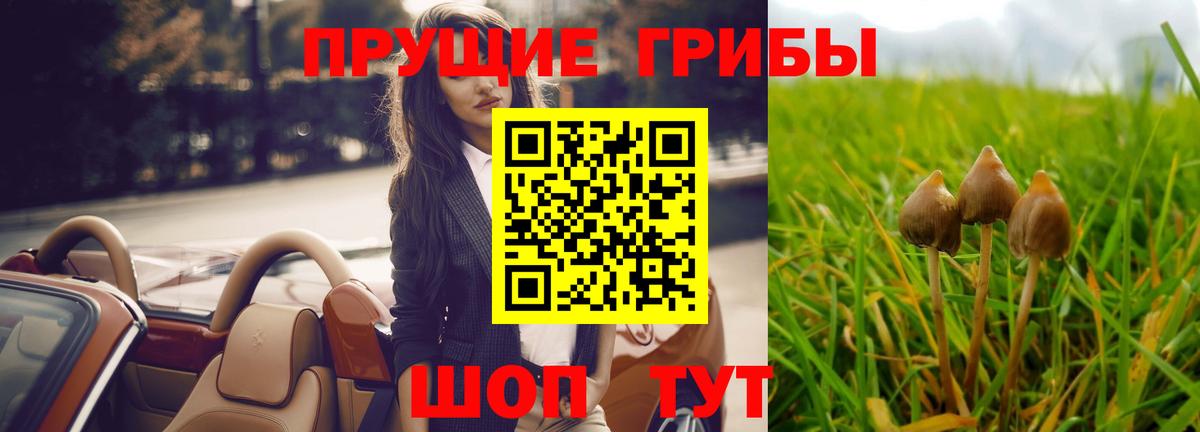 Мефедрон Касимов